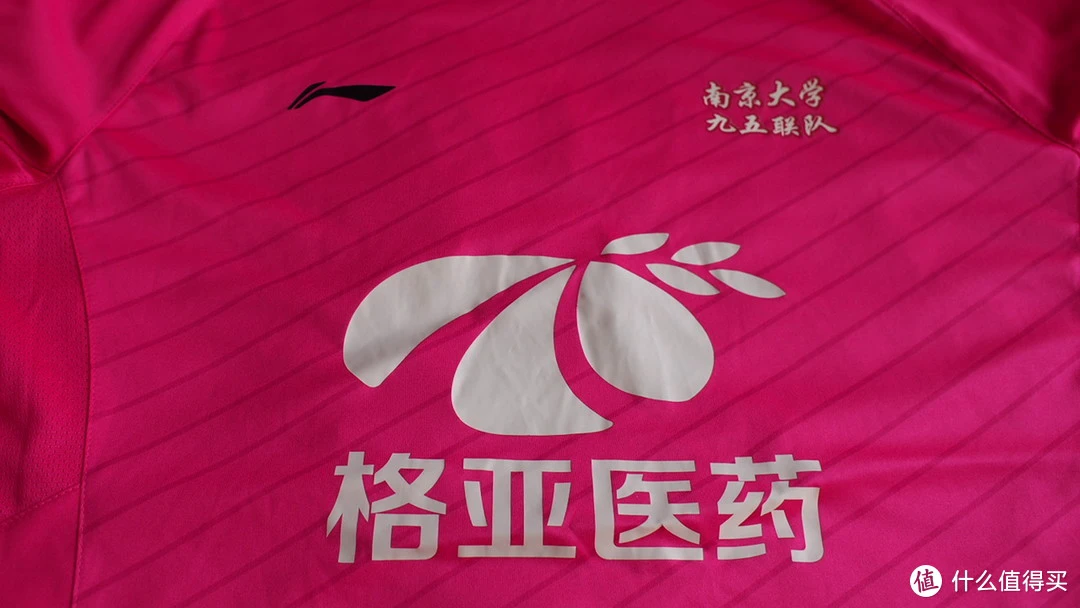 篮球一周训练计划控球后卫_2